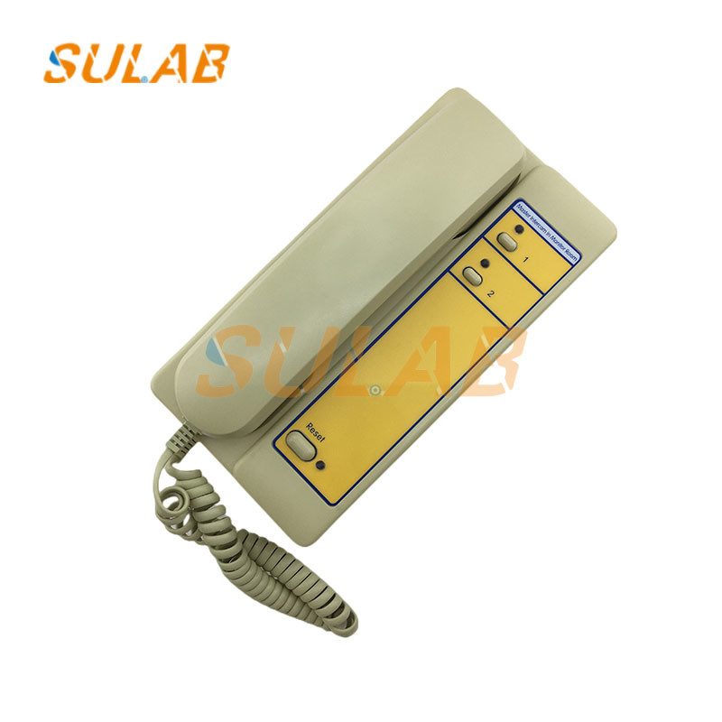 Two Way Monitor Room Lift Intercom Phone NKT12(1-1)2A
