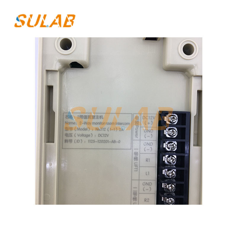 Two Way Monitor Room Lift Intercom Phone NKT12(1-1)2A