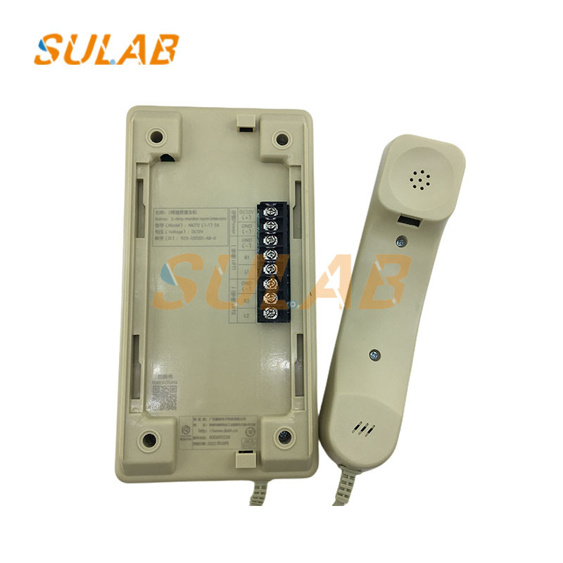 Two Way Monitor Room Lift Intercom Phone NKT12(1-1)2A