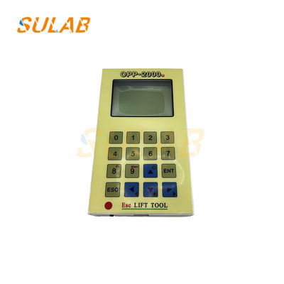SIGMA Elevatore Speciale Debugger OPP 2000 Operatore Decodificatore DECRYPTOR LG Strumento di test