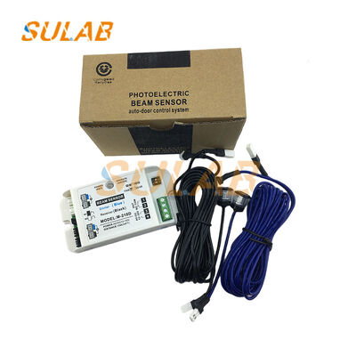 Sensore fotoelettrico a infrarossi di sicurezza a fascio passante per ascensore M-218D originale con commutazione fascio singolo/doppio e sistema anti-pizzicamento con controllo a microcomputer