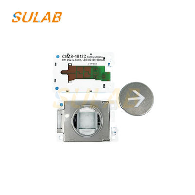 Mitsubishi Elevator Push Button Good Quality COP LOP Button C5MS-1W12DN 1B12D 1PW12DN