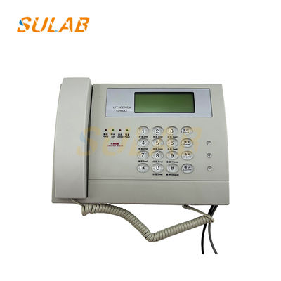 SULAB Elevator 5-Way Intercom Host ZDH01-026-GG for Machine Room