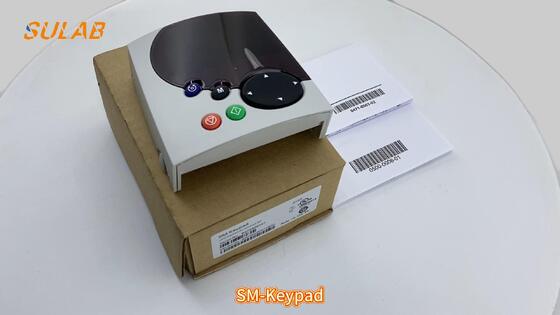 Emerson SM-Keypad Rugged Industrial Remote Operator Keypad with Backlit Keys and IP65 Protection for Valve Actuators