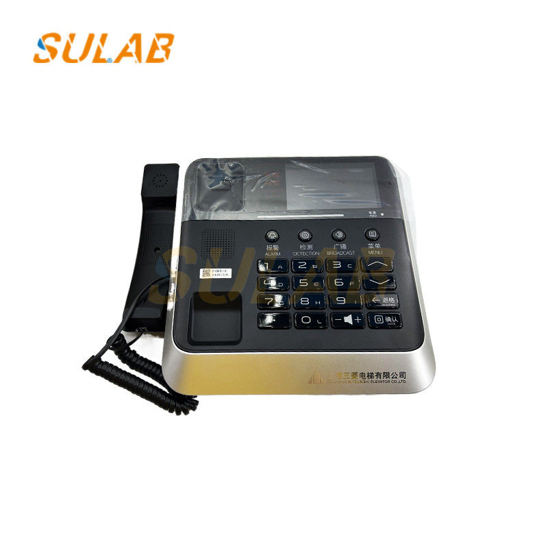 Mitsubishi Five-way Elevator Intercom Telephone, Elevator Telephone System, Elevator Intercom System P246123B104G50