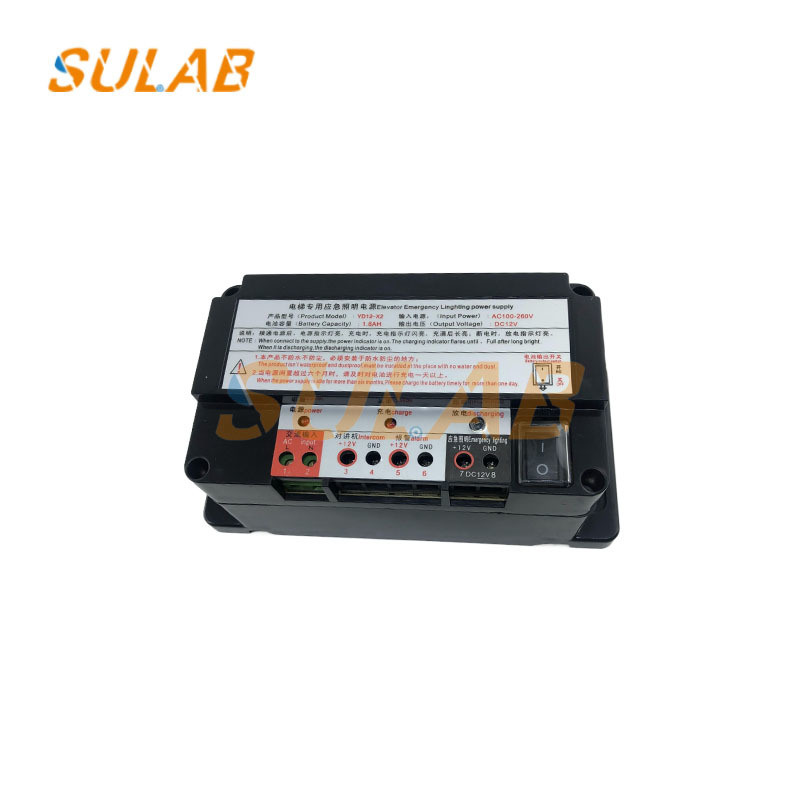 Elevator Emergency Power Supply with DC 12V Output Five-party Intercom and One Year Warranty YD12-X2 Model