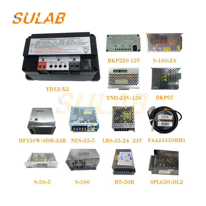 Elevator Emergency Power Supply with DC 12V Output Five-party Intercom and One Year Warranty YD12-X2 Model