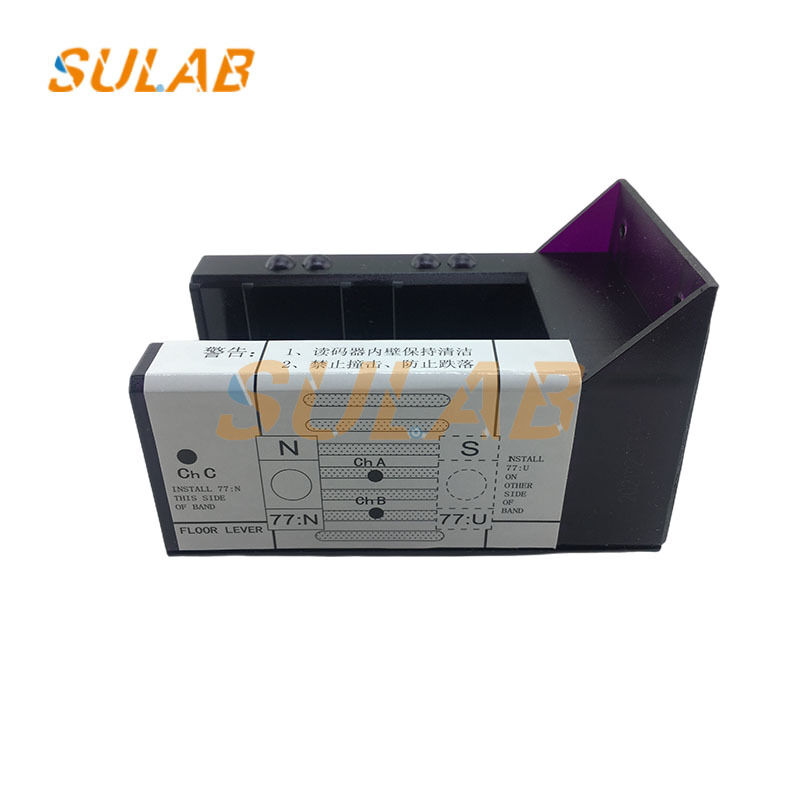 U-Type Infrared Light Transmission Anti-Electromagnetic Interference Leveling Sensor Photoelectric Switch for Elevator Floor Position Detection