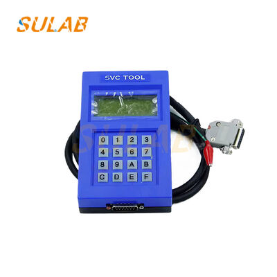 LG Sigma Elevator DOA-100 Strumento di messa in servizio SVC TOOL DOA-110